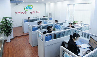 智慧社保打通服务群众“最后一公里”——滨州市人力资源社会保障信息中心推动信息咨询服务升级